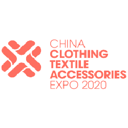 The China Clothing Textile Accessories Expo 2020